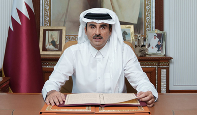 Qatar Amir